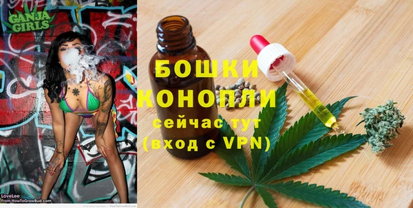 MESCALINE Алексин