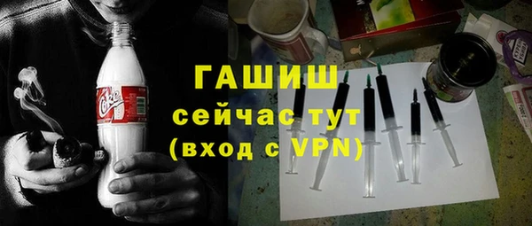 MESCALINE Алексин