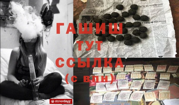 не бодяженный Пестово