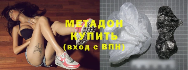 марки nbome Алзамай
