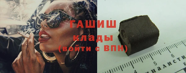 бошки Алексеевка