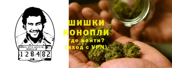 MESCALINE Алексин