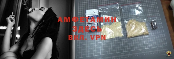 марки nbome Алзамай