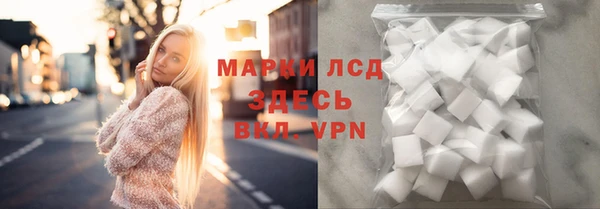 марки nbome Алзамай