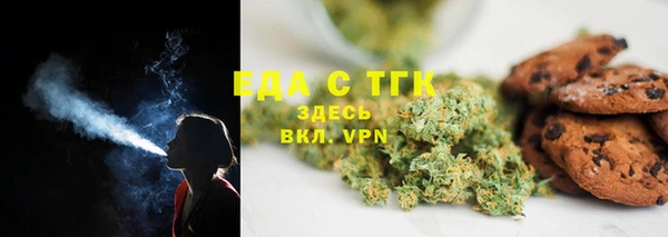 марки nbome Алзамай