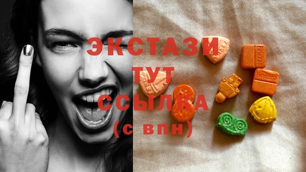 2c-b Пересвет