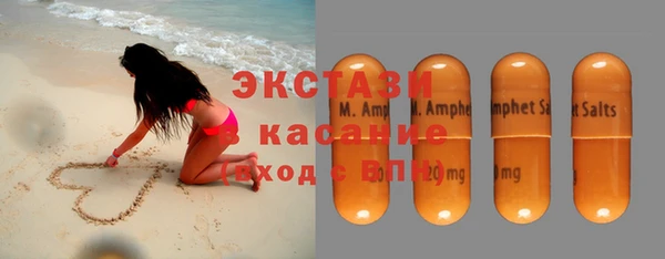 марки nbome Алзамай