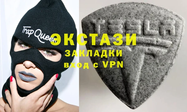 бошки Алексеевка