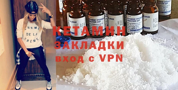 бошки Алексеевка