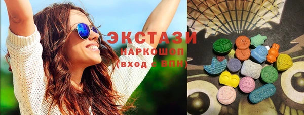 марки nbome Алзамай