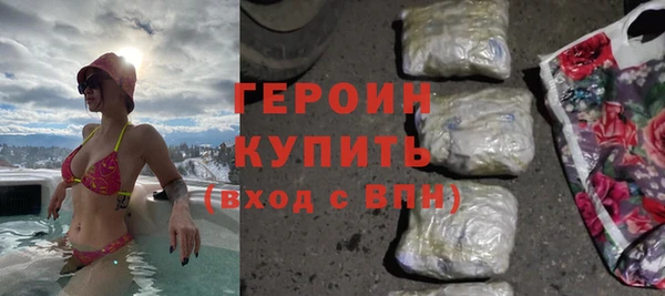 бошки Алексеевка