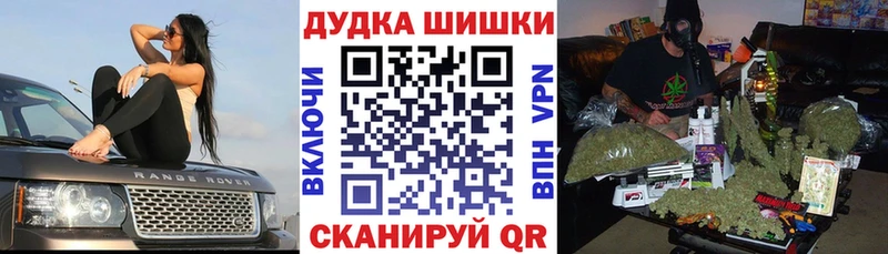 Конопля Bruce Banner  Наволоки 